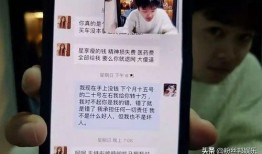 滁州渣男爆料视频最新,揭秘婚内出轨惊人真相