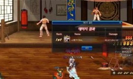 最新神话枪爆料,揭秘神秘传说，探寻未知力量之谜